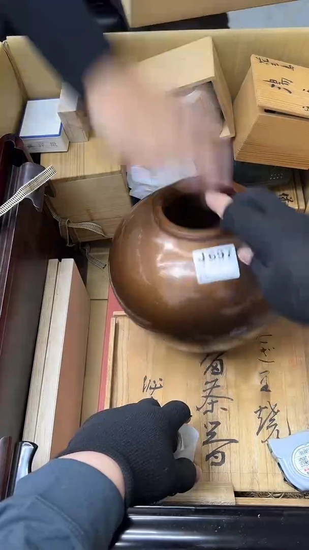 用****7熊大熊店铺闪购链接697