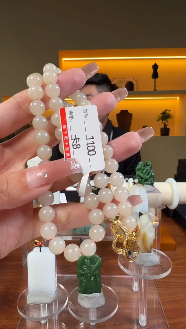 和田玉未镶嵌项链8