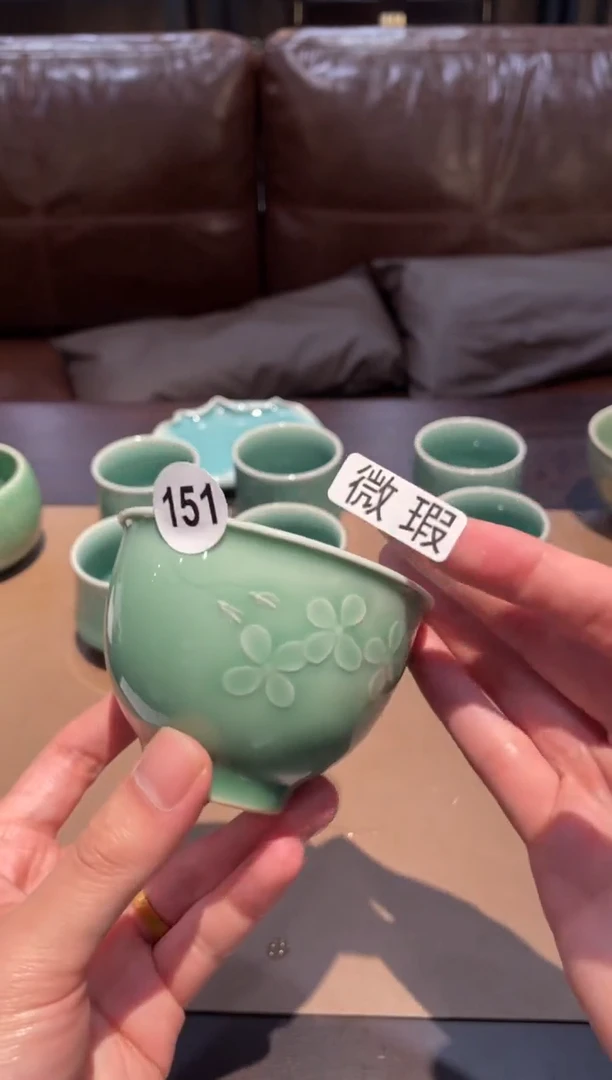 151窑承青瓷花卉杯-微瑕