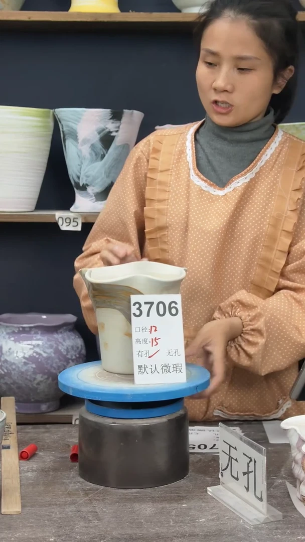 景德镇花盆默认微瑕3706【微瑕】