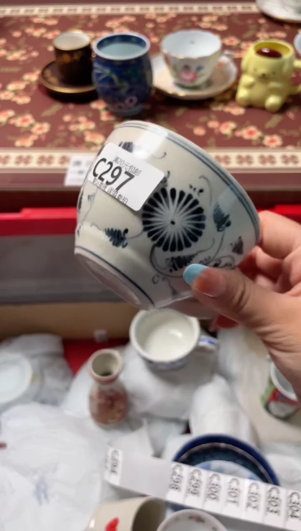 瓷片?****?瓷器瓷器C297