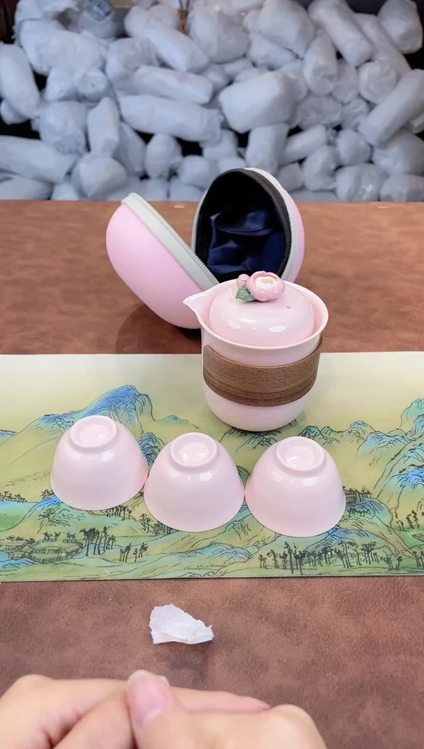 【闪购商品】亚鑫杯皿旅行茶具福利品88888