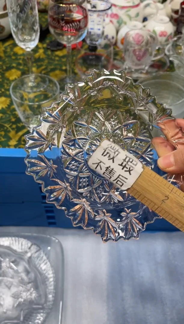 手工艺品玻璃玖*柒5994默认微瑕