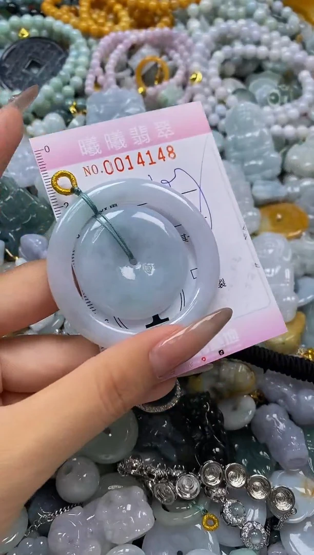 翡翠未镶嵌颈饰闪购0014148