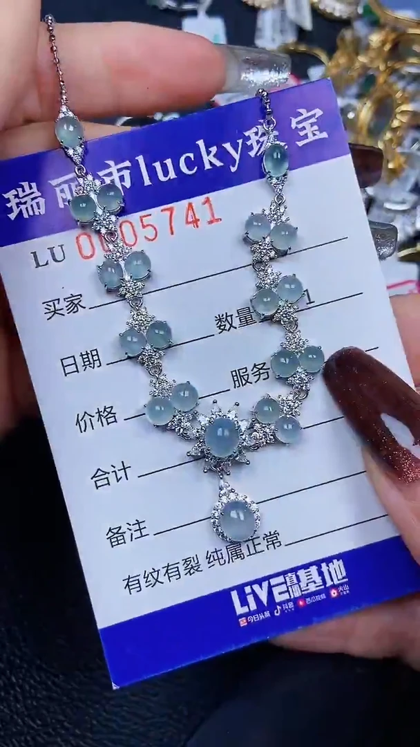 颈饰银S925镶嵌翡翠5741