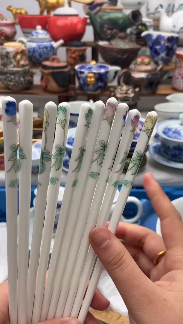 【闪购商品】瓷片全场满20包邮一对一闪购