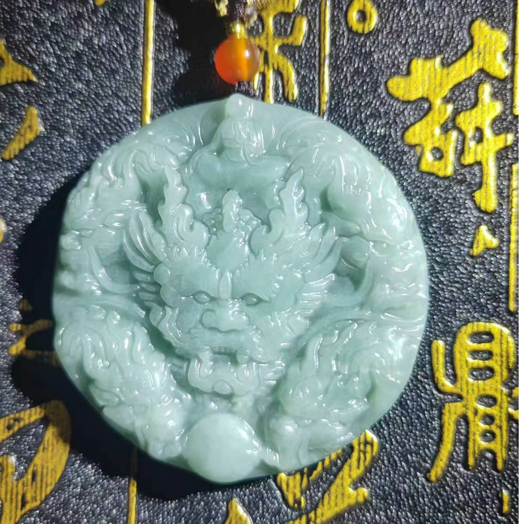 【宇哥】【纳福】翠绿天然九龙护主吊坠