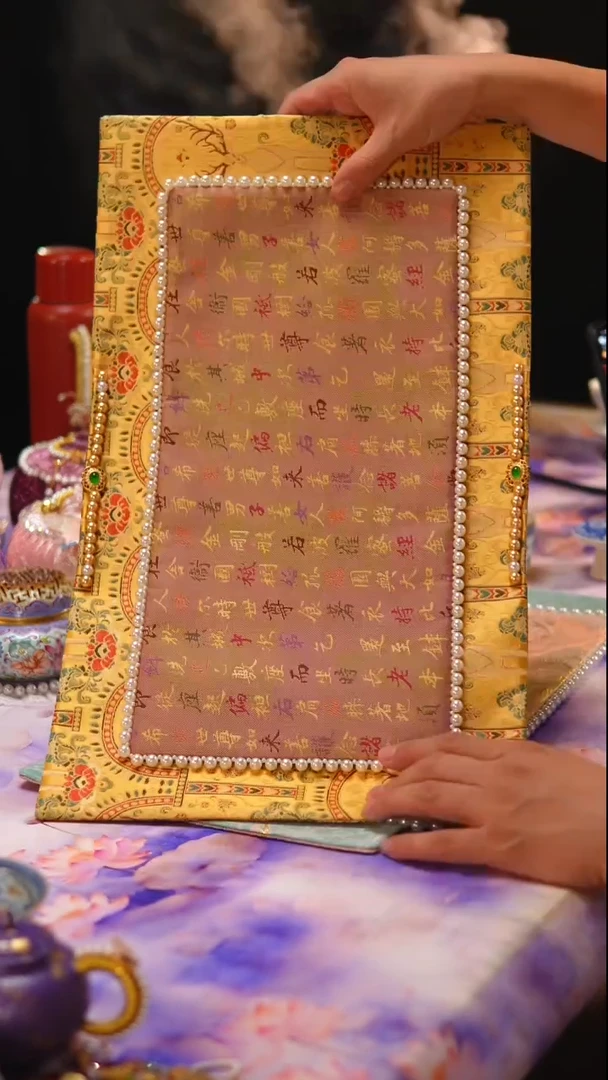 042茶席茶席组合