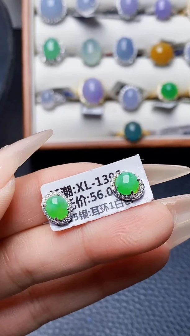 银S925镶嵌戒指翡翠3403