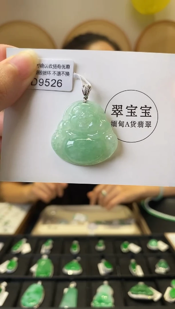 颈饰18K金镶嵌翡翠D9526 佛公 含运营费