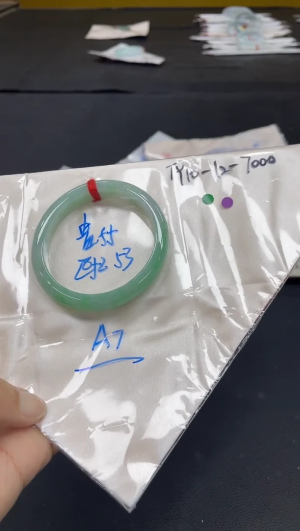 未镶嵌手镯翡翠翡翠手镯