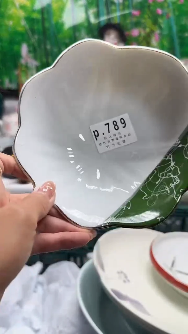 瓷片星*789ccccccccccc