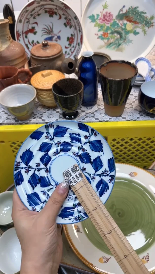 【闪购商品】246回流瓷器，默认微瑕，18包邮