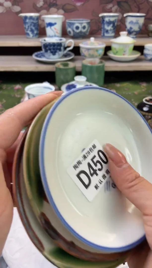 杯瓷器瓷器瓷器瓷器D450
