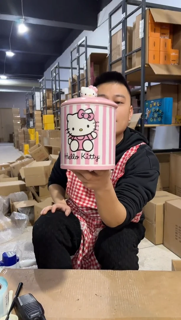 【闪购商品】杯陶瓷条纹kt储物罐