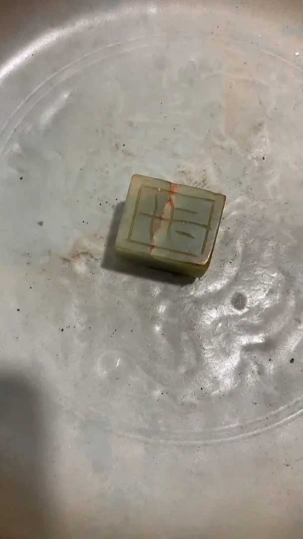 瓷片当代陶瓷工艺品 54
