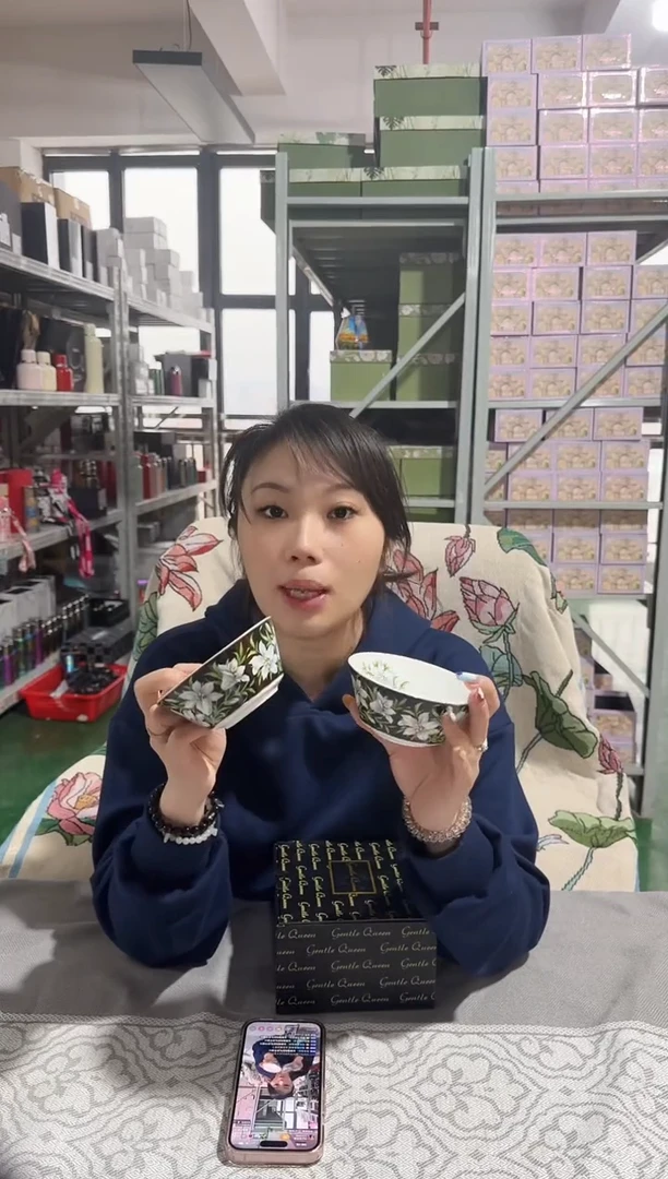 【闪购商品】瓷B108------------