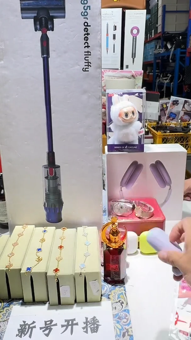 薇*宝名品折扣名品折扣名品折扣@@1