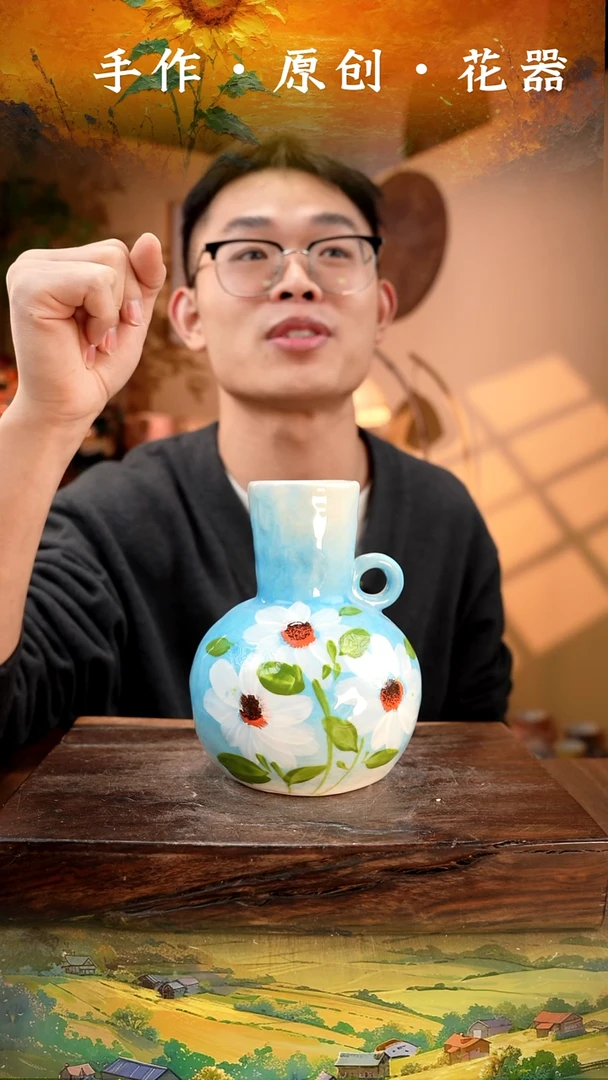 陶瓷29-6口径6高度17 手工测量 1-2误差