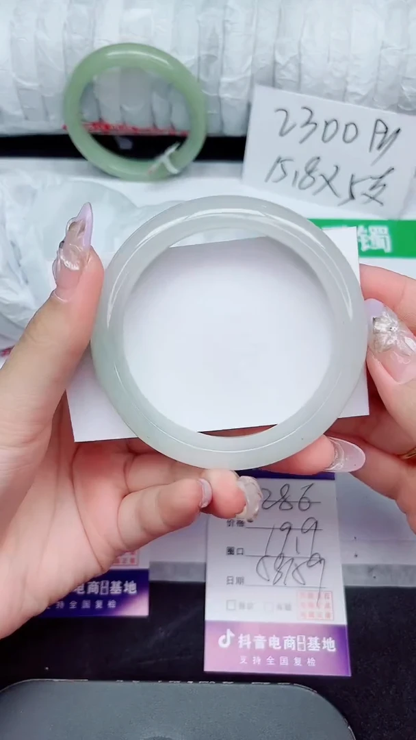 未镶嵌手镯石英质玉286-58/59