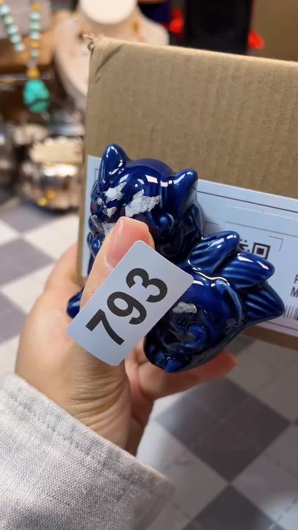 瓷片陶茶666文玩周边多人大托特v