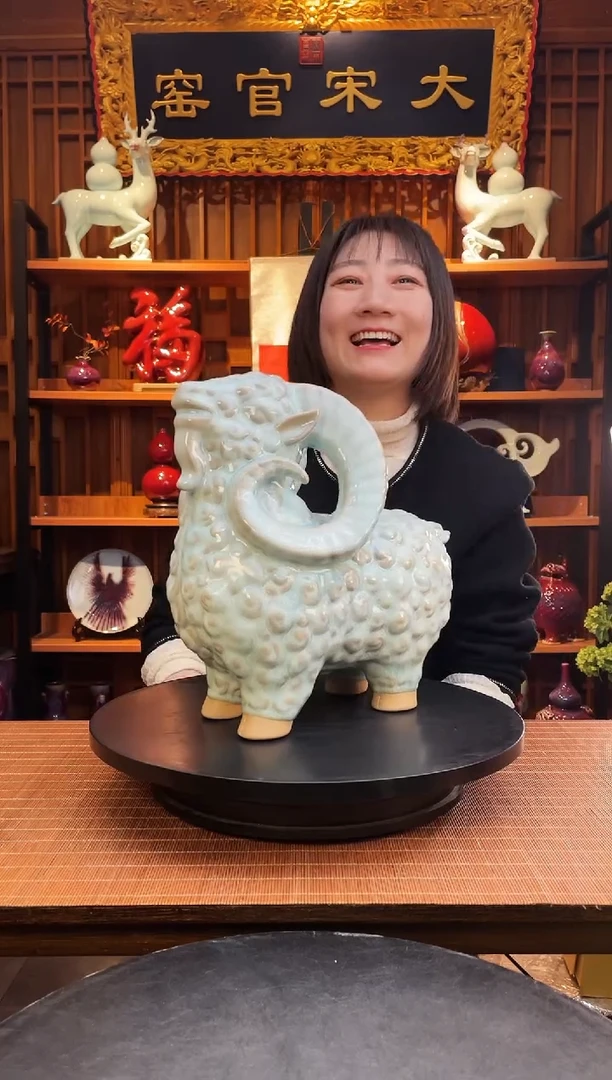 【闪购商品】摆件大宋官窑【喜洋洋】喜气洋洋洋溢吉祥
