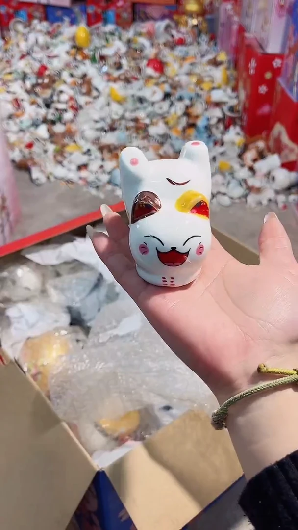 陶瓷新号开播亏本冲量T