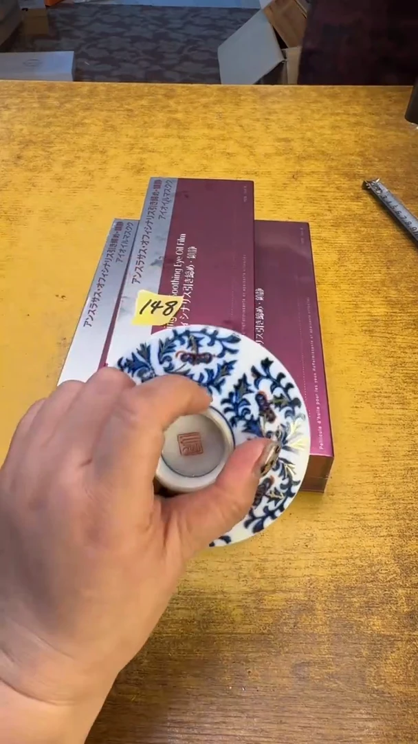 瓷器瓷器瑕疵破破148眼油三件碗