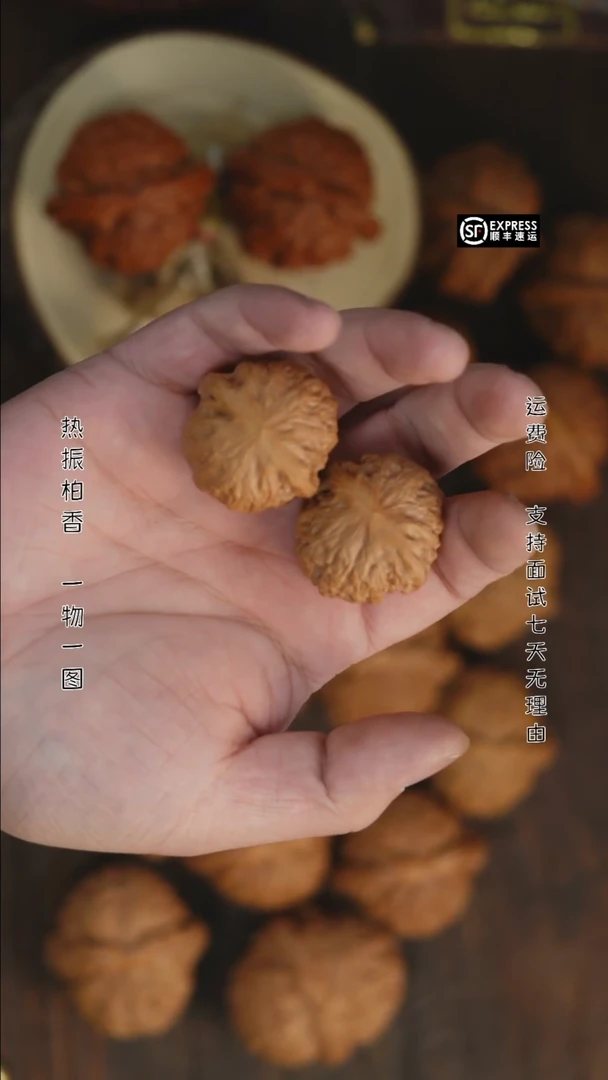 【闪购商品】文玩核桃吊坠小铁锤一对35加