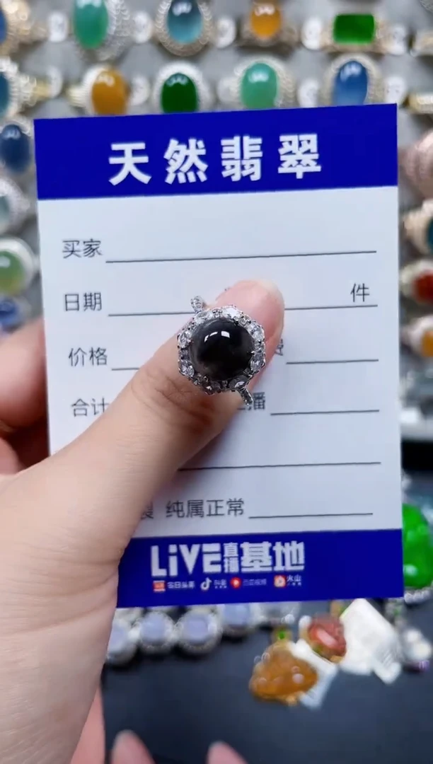银S925镶嵌戒指翡翠374