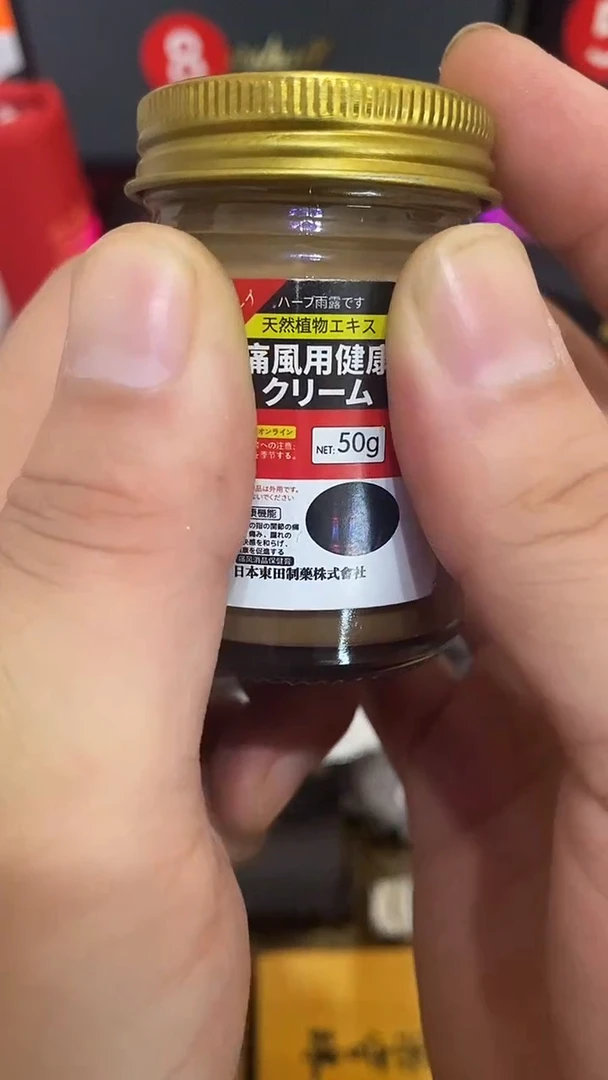 瓷片闪购商品 如图所示