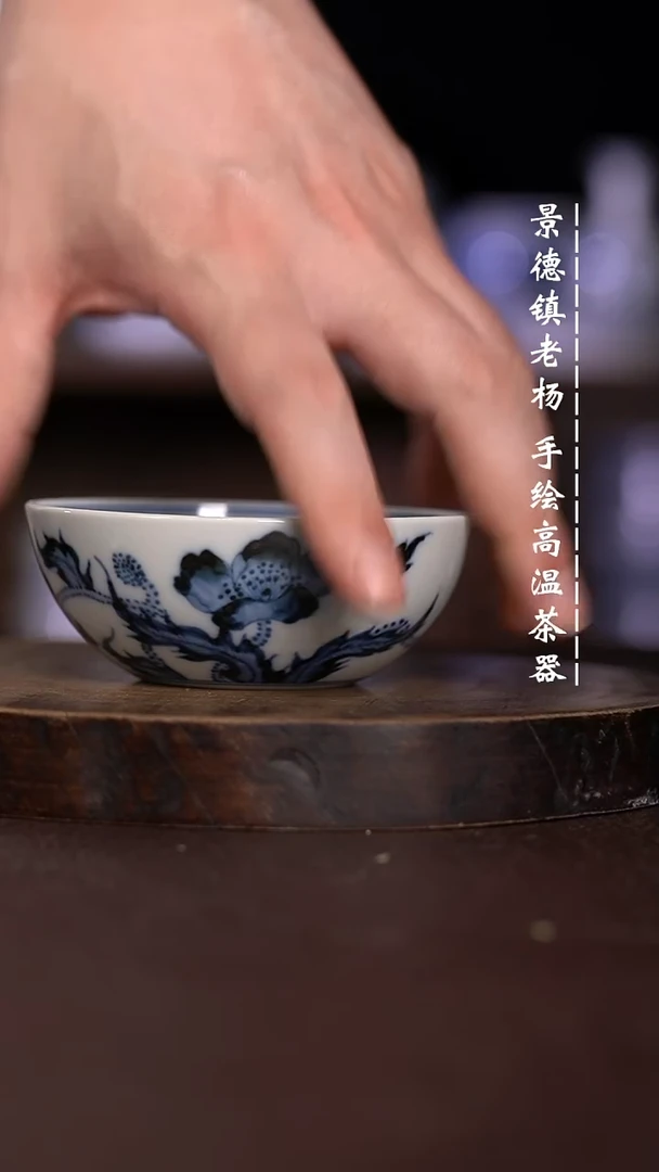 微瑕福利 现代瓷柴窑暇