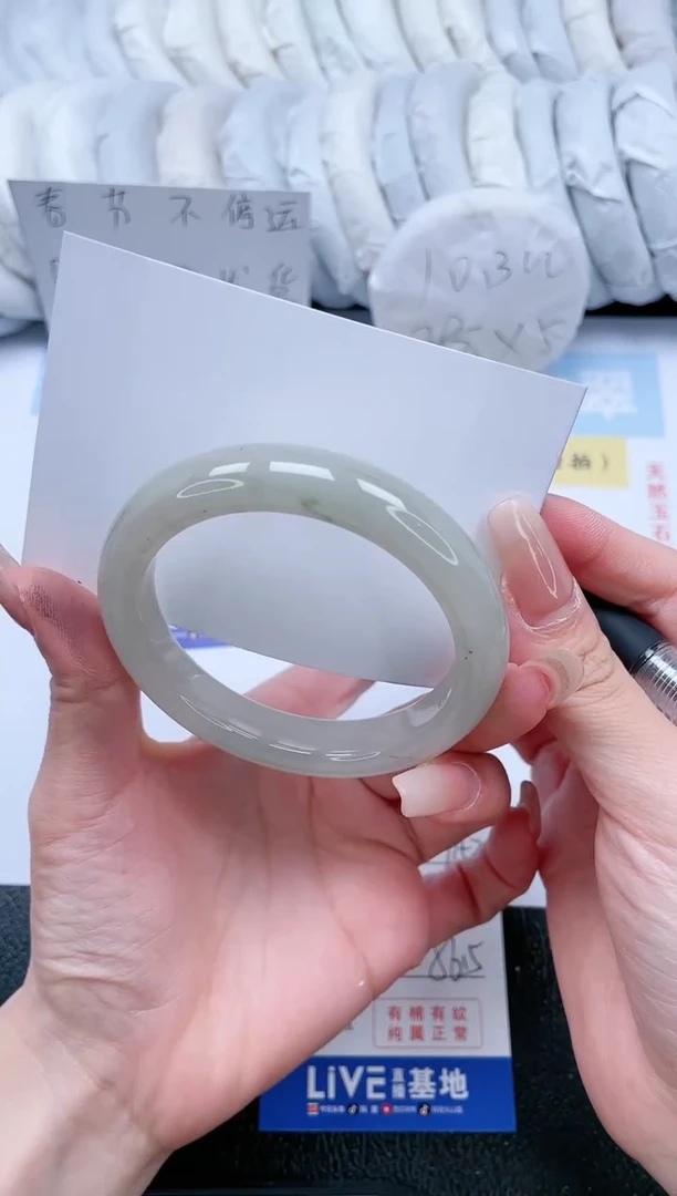 【闪购商品】石英质玉手镯未镶嵌T153-56.5