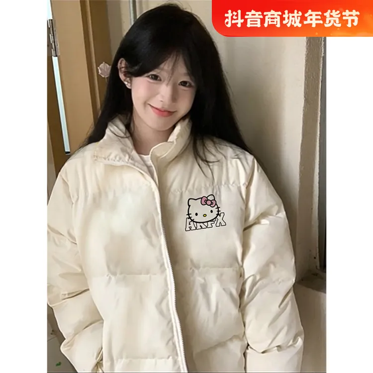 米白色90白鸭绒立领轻薄羽绒服女冬季新款百搭加厚保暖面包服外套