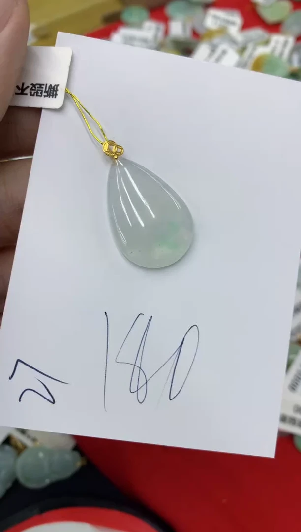 【闪购商品】翡翠颈饰18K金镶嵌号链接1111111111