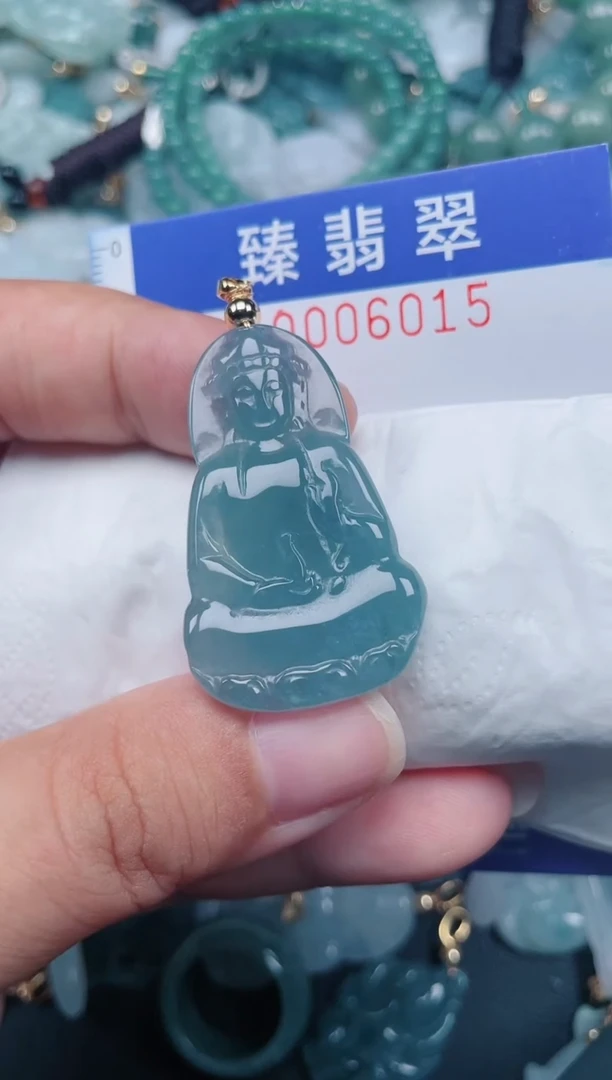 颈饰未镶嵌翡翠.0006015