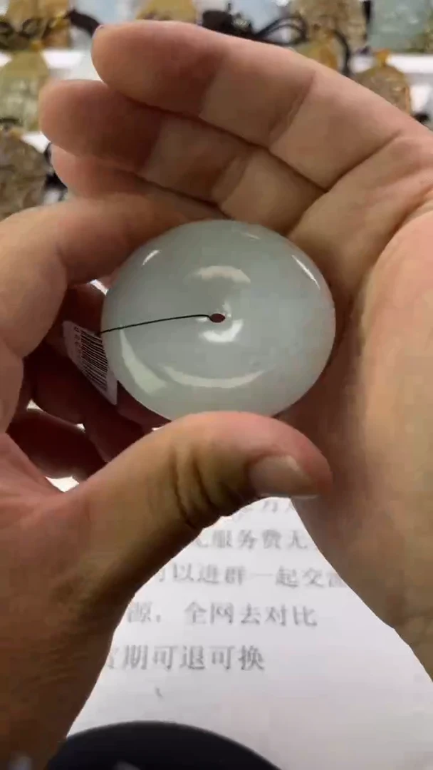 翡翠未镶嵌颈饰天然翡翠