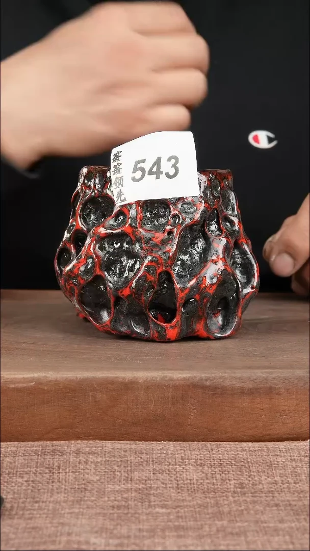 【闪购商品】543窑窑领先 匠心手作