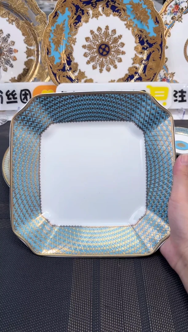 瓷片8英寸方形菜盘 1个