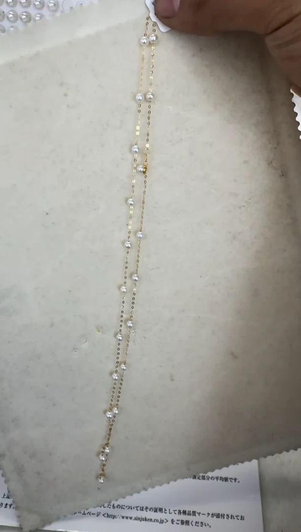 淡水珍珠18K金镶嵌颈饰项链