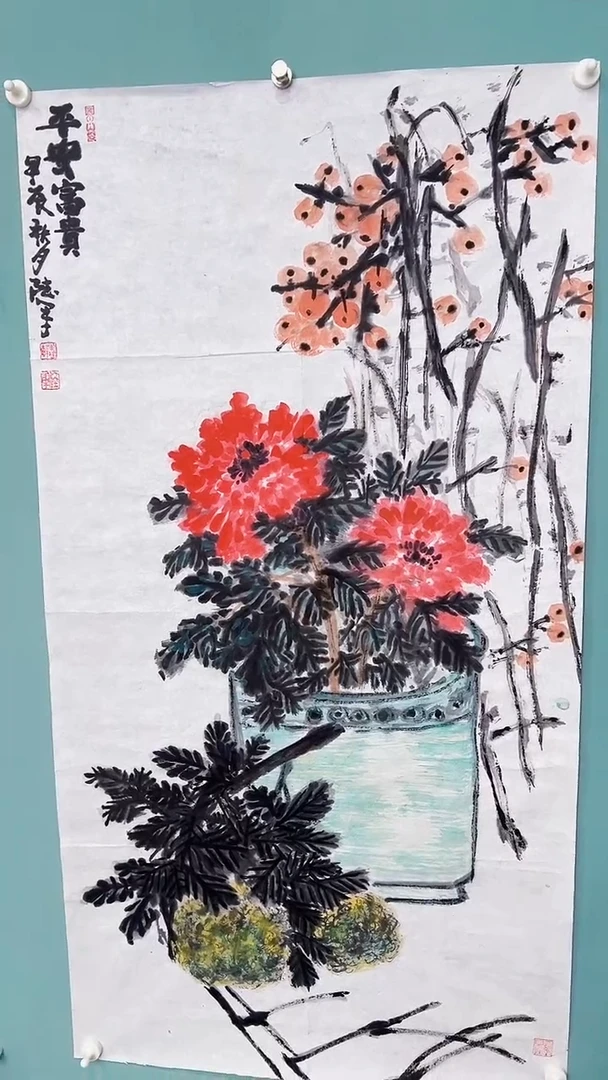 国画国画66686868868