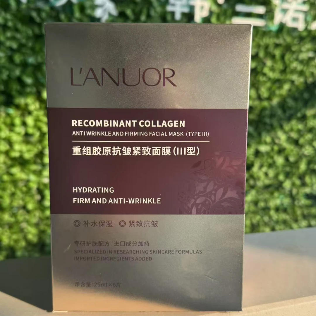 L'ANUOR重组胶原抗皱紧致面膜(III型)