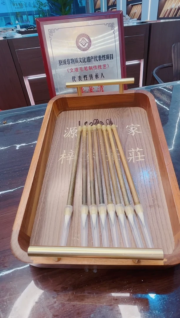 高货，10支小蒜头九紫一羊