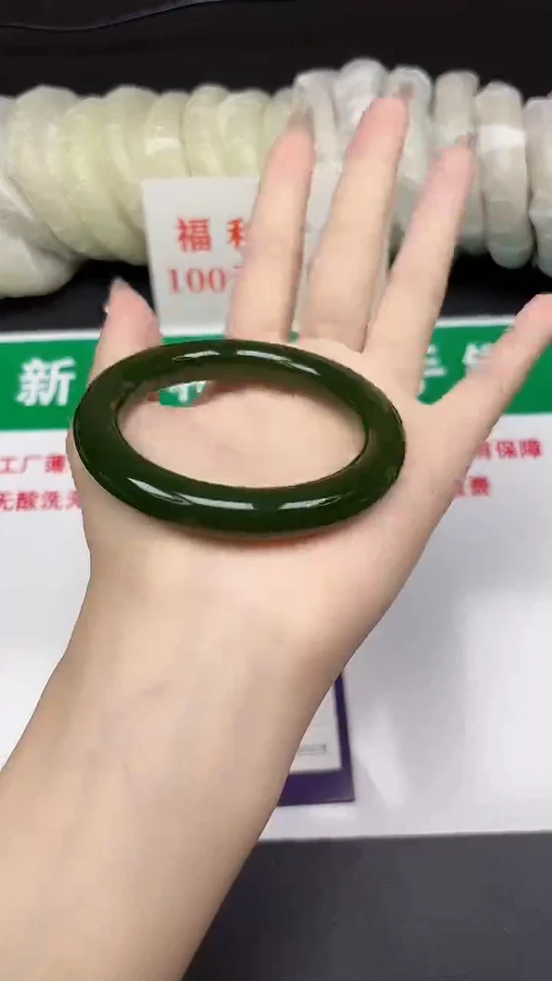 和田玉手镯未镶嵌113-2-54