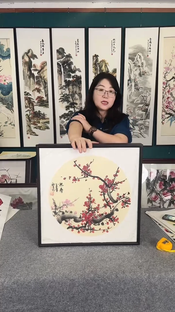 国画53*53梅花实木装裱