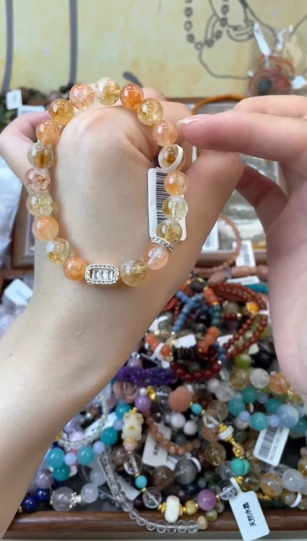 未镶嵌手链黄晶137