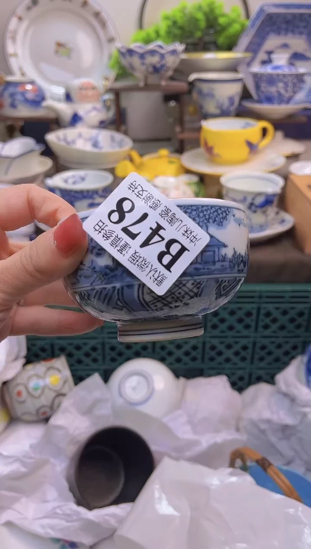 【闪购商品】一单一付不压车，满16米包邮