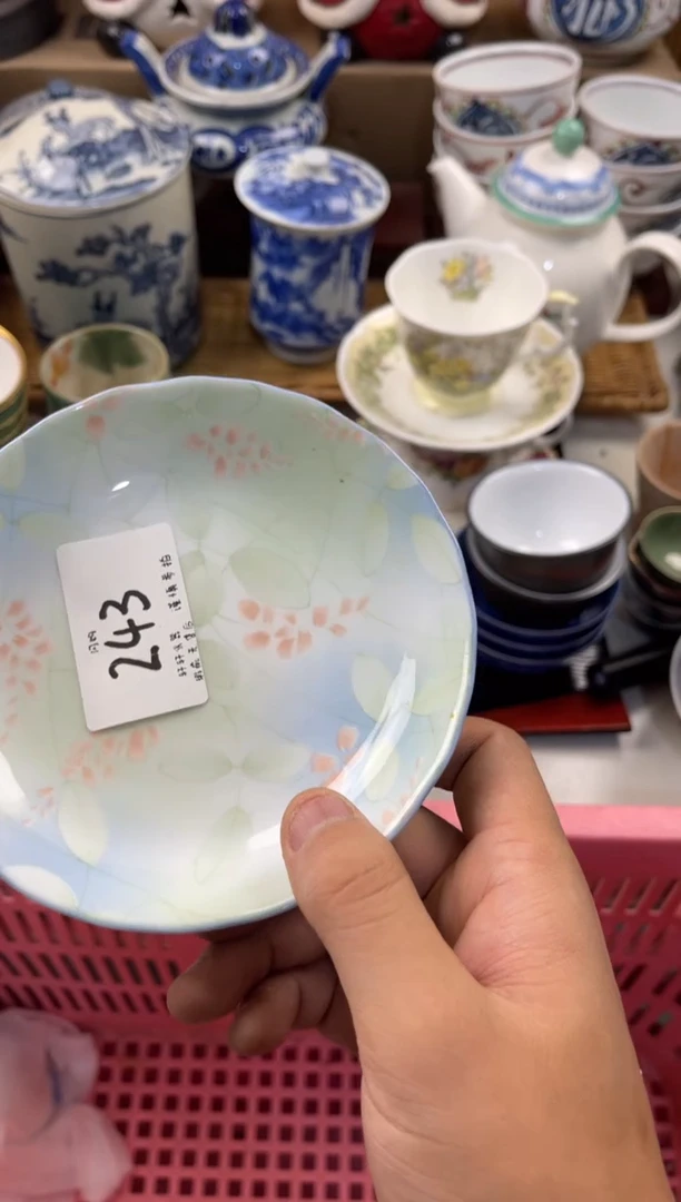 江 店铺名称 轩轩瓷器 闪购类型 定向 江