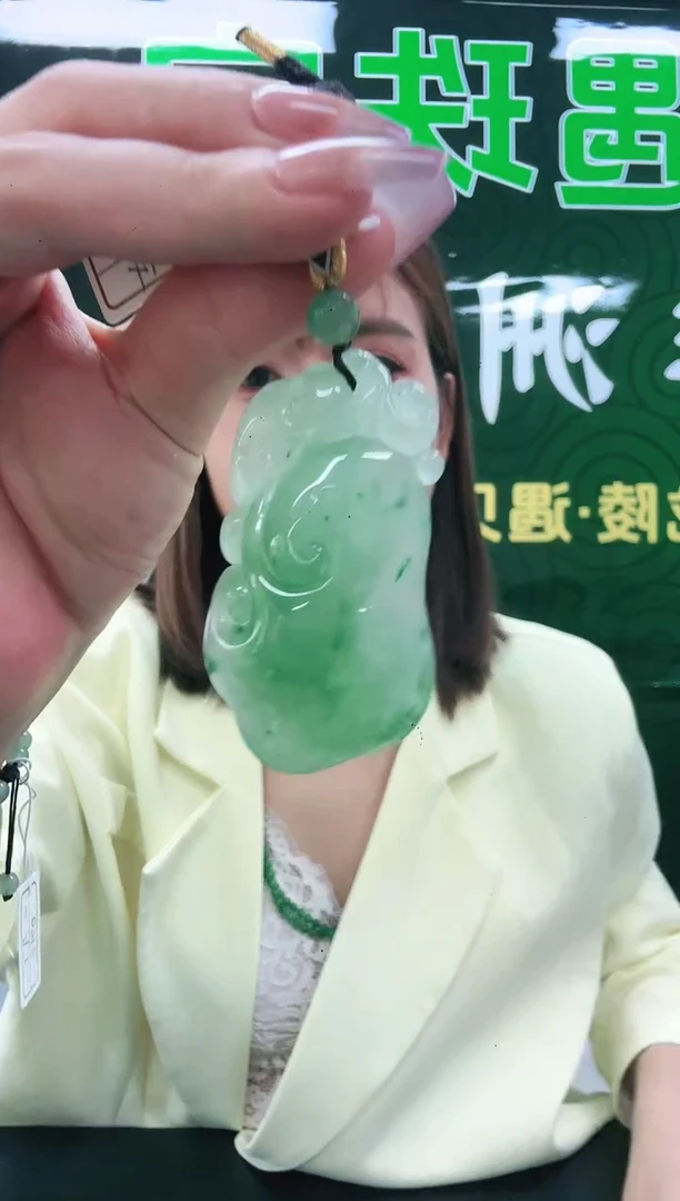 未镶嵌1石英质玉（非洲翠）/0491