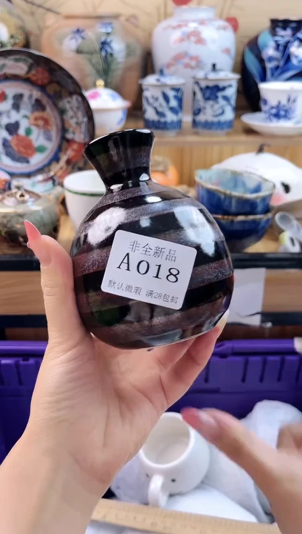 权***体==============a018